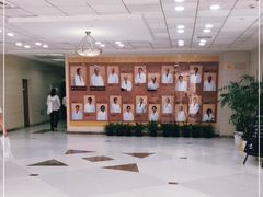 -上海中医药大学附属曙光医院(东部)