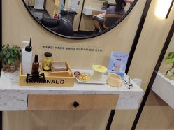 -倾城护肤造型