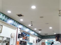 大堂-专业跳跳蛙·彭彭老铺(步行街店)