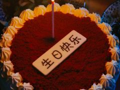 -Pantry's Best派悦坊蛋糕(K11购物艺术中心店)