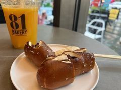 -81BAKERY(大学路店)