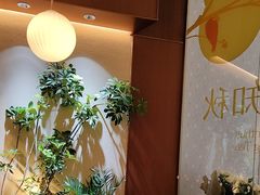 -奈雪的茶(石家庄万象城店)