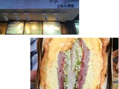-Al Salam莫的三明治