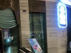 门面-阳光岛·海鲜盛宴(银泰中心in99店)