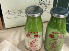 -鹤茶野所(上海首店)