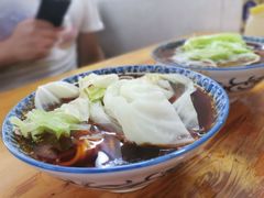 -蒋六十八梯眼镜面(渝中店)