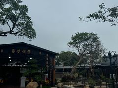 -大笑饭堂(甲子桥店)