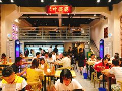 大堂-嘉州叶婆婆钵钵鸡(建设路店)