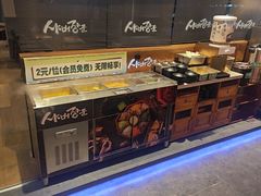-将军牛排·尔滨地标朝鲜族美食(总店)