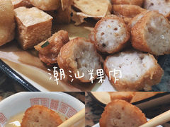 -潮汕龙记·普宁肠粉