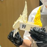 野人先生开到光明大千里了