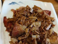 -喜味家·瑶族宴