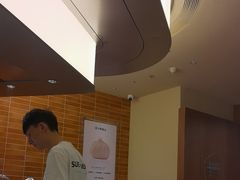 -苏小柳点心·手作小笼包(浦东嘉里城分院)