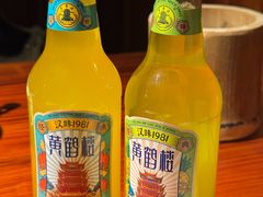 -老宅藕香·湖北菜·非遗藕汤·武昌鱼(黄鹤楼景观店)