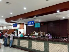 -广州保龄球馆(广州天河体育中心店)