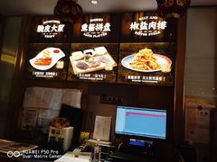 -东方饺子王(新阳路店)