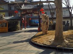 -新川办餐厅