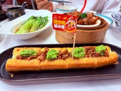 -喜势点·糖沙翁手工茶点·本地人茶居(永庆坊店)