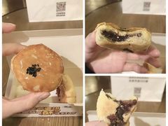 -味多美蛋糕(梨园店)