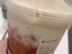 -奈雪的茶(湖滨银泰in77C区PRO店)