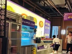 -重庆高老九火锅(吴中永旺店)