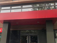 门面-麦当劳(团结湖店)