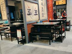 -俏媳妇火锅(宽窄巷子店)