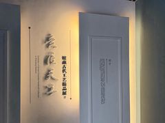 -镇江博物馆