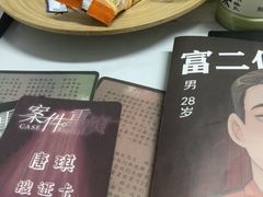 -戏精管理局·剧本杀·桌游·血染钟楼