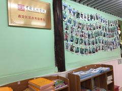 -学知乐教育·幼小衔接·小学科辅导(嘉定镇校区)