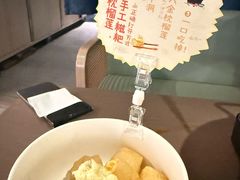 -眉州东坡(翠微印象城店)