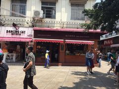 门面-赵小姐的店(鼓浪屿三友店)
