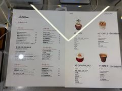 -LilBee Coffee