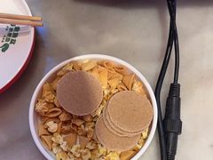 -南锣肥猫·麻辣烤鱼·15年现烤现卖(通州领展店)