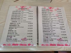 菜单-阿安甜品(五一街店)