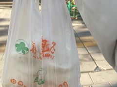 -袁大头包子(光华路店)