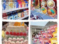 -KKV(深圳kk one 店)
