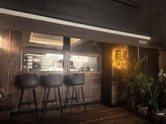-Joy酒隐(西湖店)