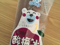 -百年义利(东直门店)