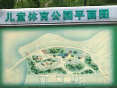 -飞来湖湿地公园