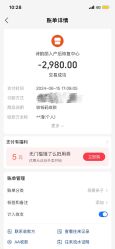 -清雅诗韵丽人产后恢复(回龙观店)