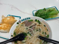 -当家水煎包·牛肉汤(浦江店)