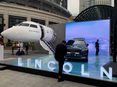 -兴业太古汇·停车场