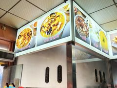 -清真·方中山胡辣汤(兴华北街店)
