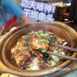 打卡功夫啫神