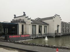-雅和生态渔庄·宜城锅巴饭(龙灵山公园店)