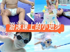 -龙格亲子游泳·水育早教运动中心(绿宝中心)