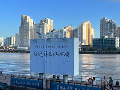 -江心屿景区