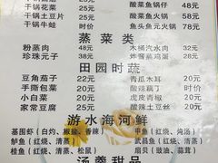 -西大酒店