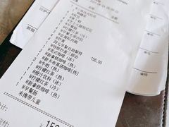 -必胜客(吾悦国际广场店)